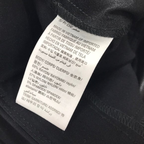 Bar III Faux Leather & Stretch Pants - Picture 9 of 10